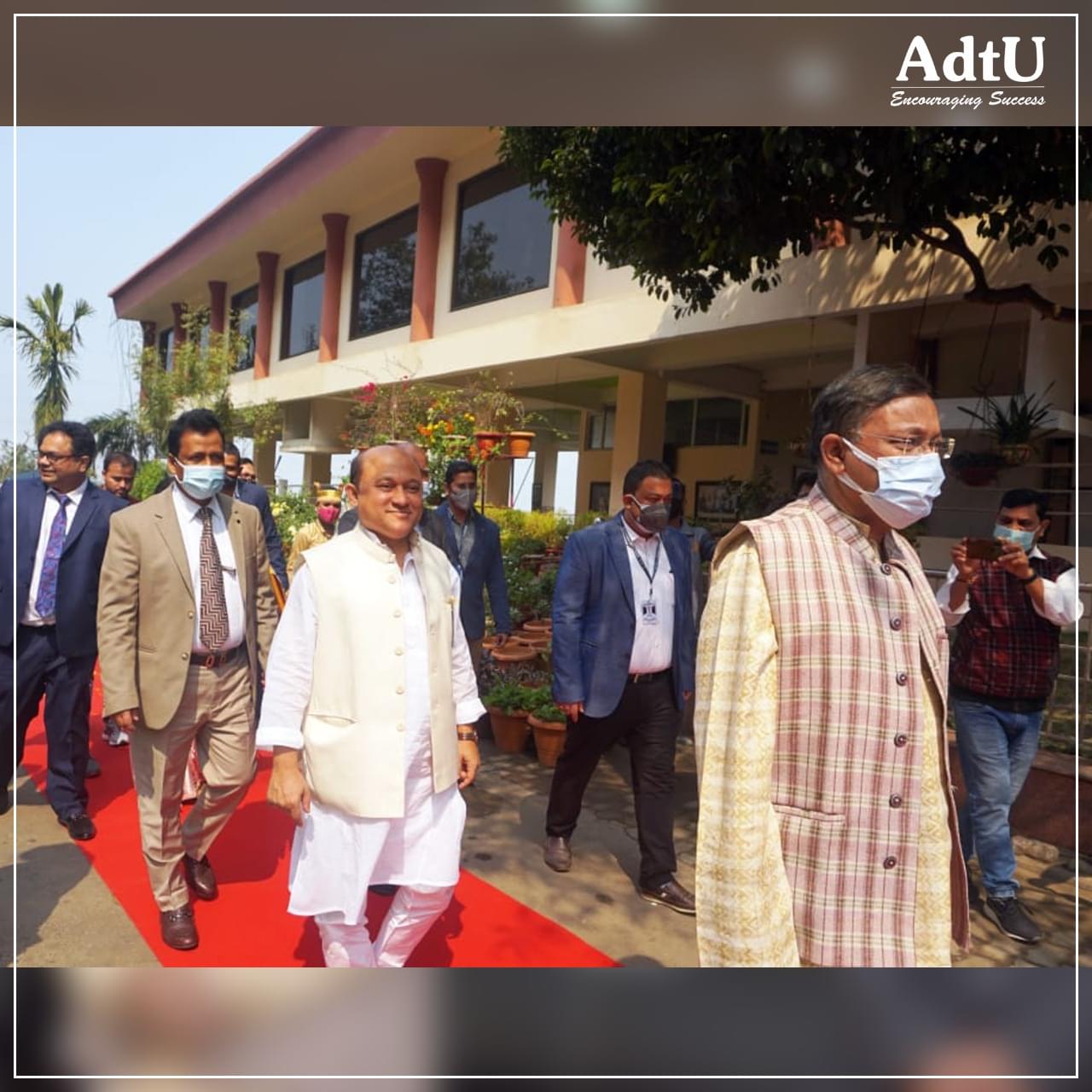 Assam down town University Bangabandhu Corner photo 8